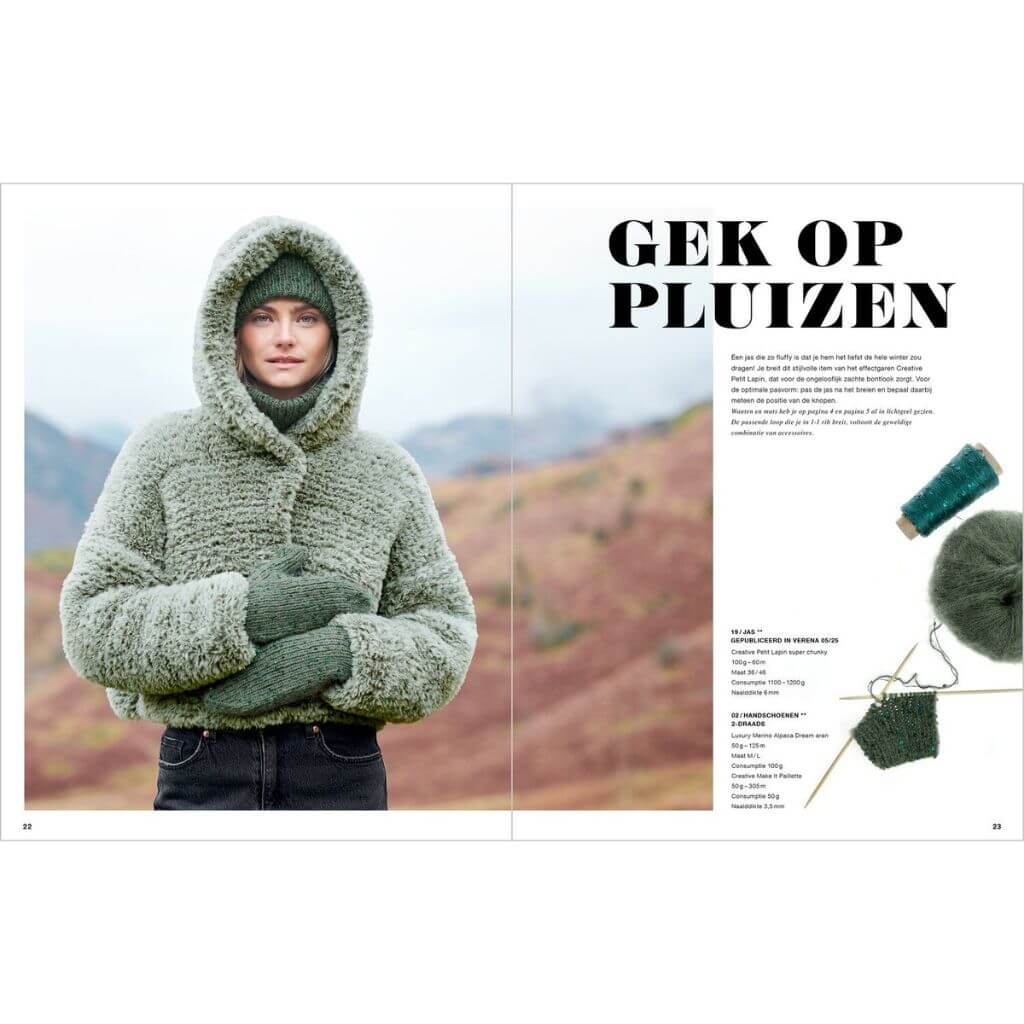 Rico Design Rico Design Lovewool Nr. 23 Lieblingsgarn