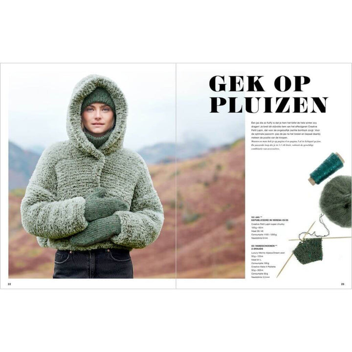 Rico Design Rico Design Lovewool Nr. 23 Lieblingsgarn