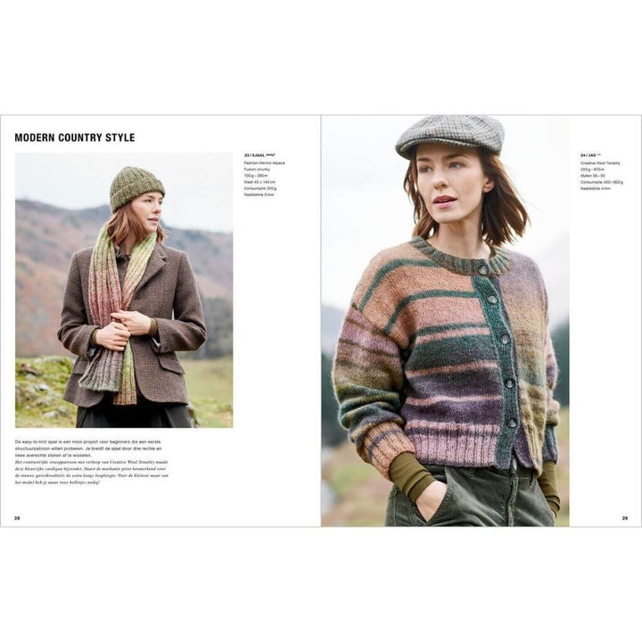 Rico Design Rico Design Lovewool Nr. 23 Lieblingsgarn