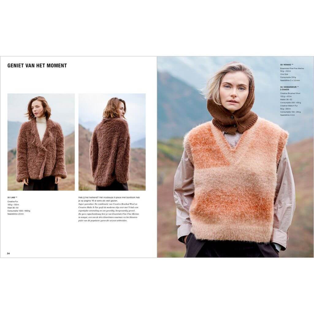 Rico Design Rico Design Lovewool Nr. 23 Lieblingsgarn