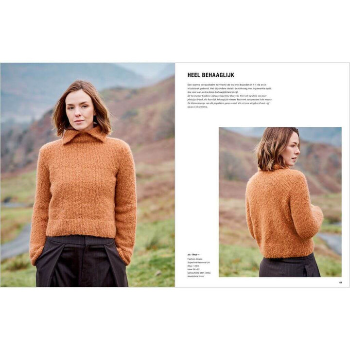 Rico Design Rico Design Lovewool Nr. 23 Lieblingsgarn