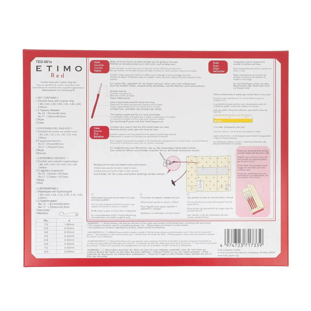 Tulip ETIMO Red Häkelnadel mit Softgriff Set bei bei bei bei bei bei bei bei bei bei bei bei bei bei Lieblingsgarn
